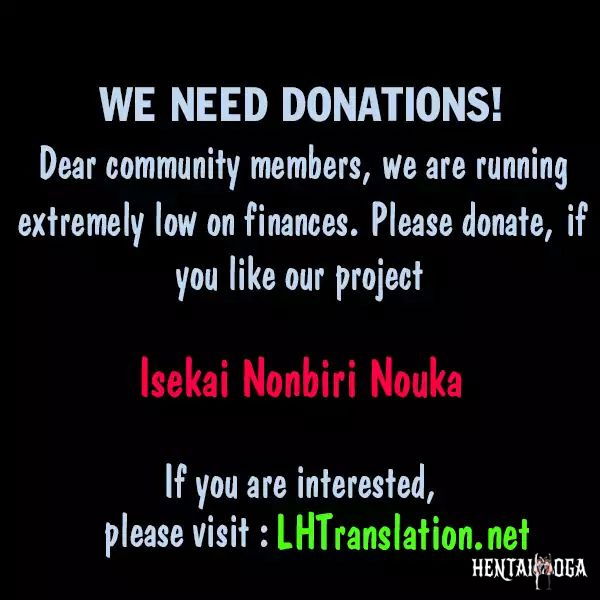 Isekai Nonbiri Nouka Isekai Nonbiri Nouka Chapter 13 - Page 8 Isekai Nonbiri Nouka Isekai Nonbiri Nouka Chapter 13 - Page 8