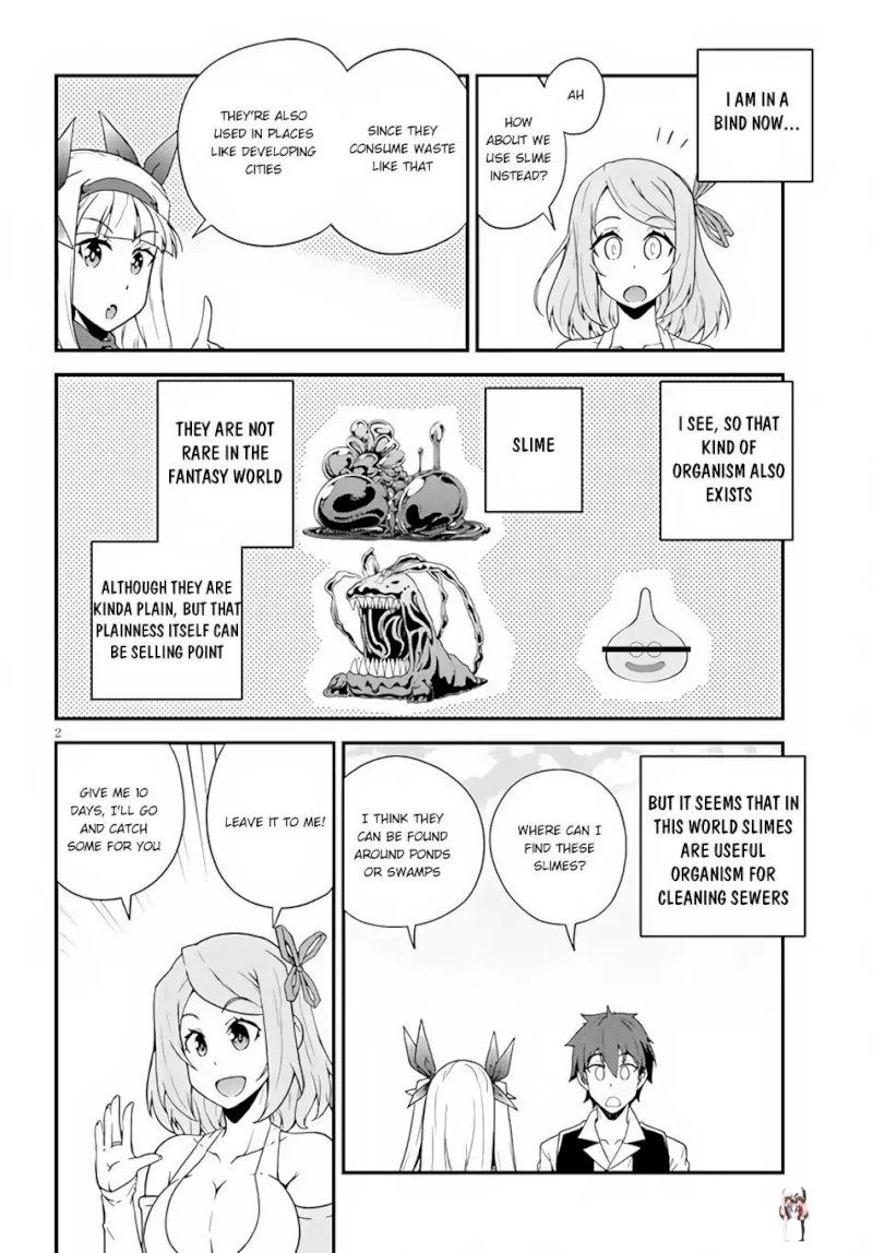 Isekai Nonbiri Nouka Isekai Nonbiri Nouka Chapter 14 - Page 3