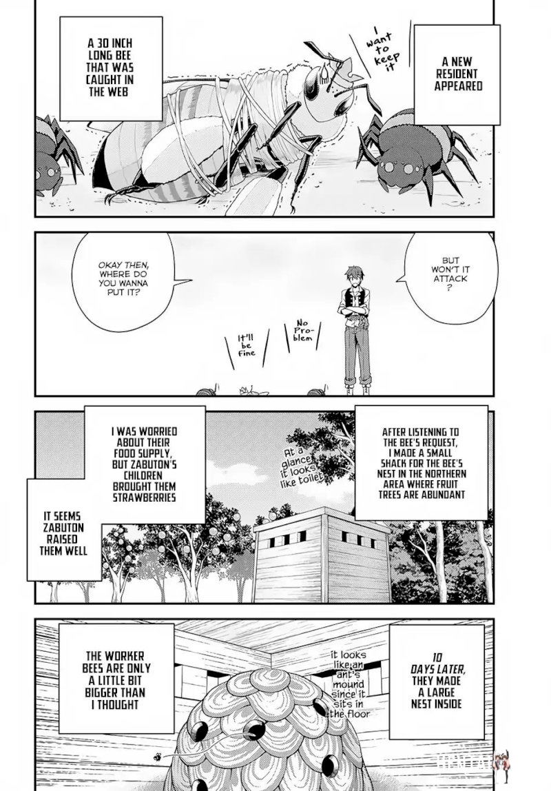 Isekai Nonbiri Nouka Isekai Nonbiri Nouka Chapter 15 - Page 3