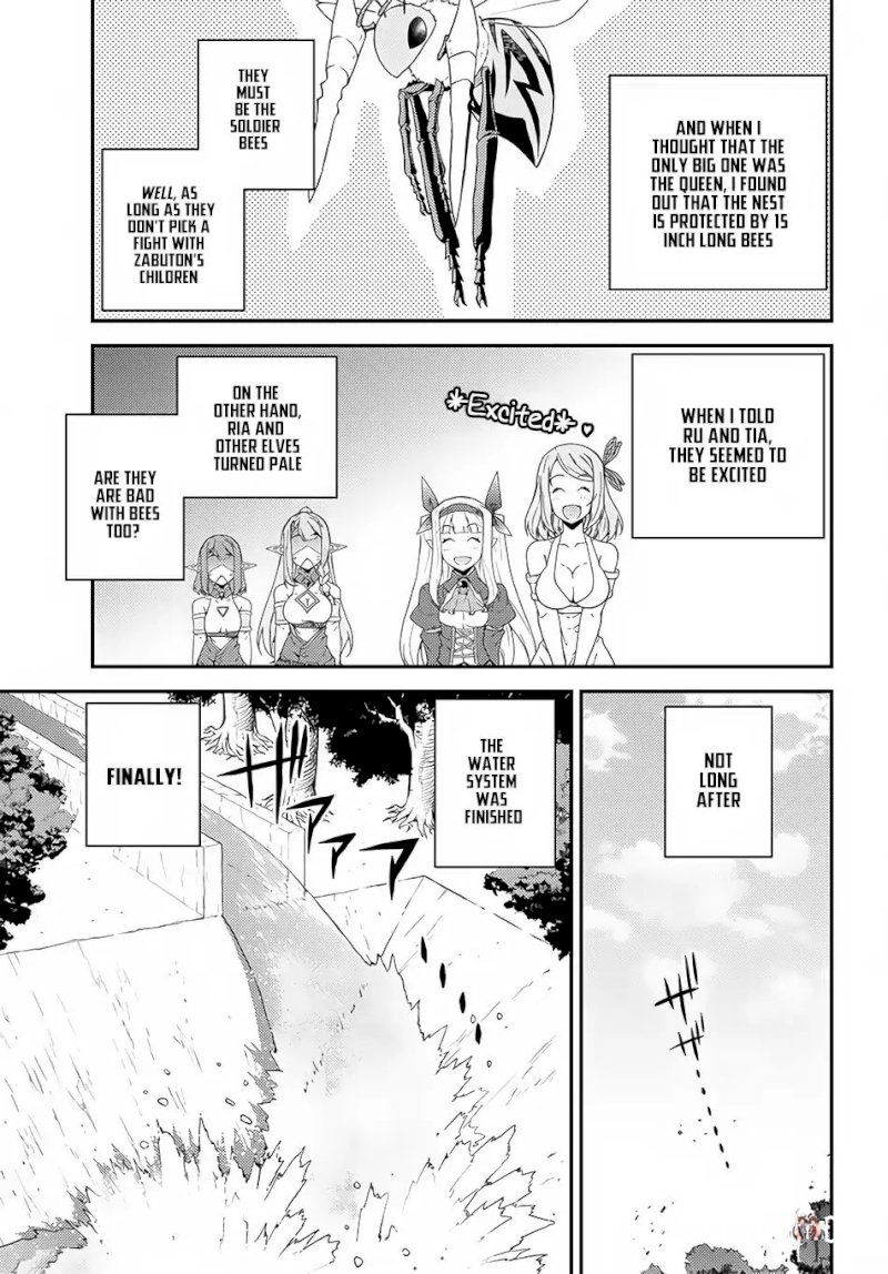 Isekai Nonbiri Nouka Isekai Nonbiri Nouka Chapter 15 - Page 4