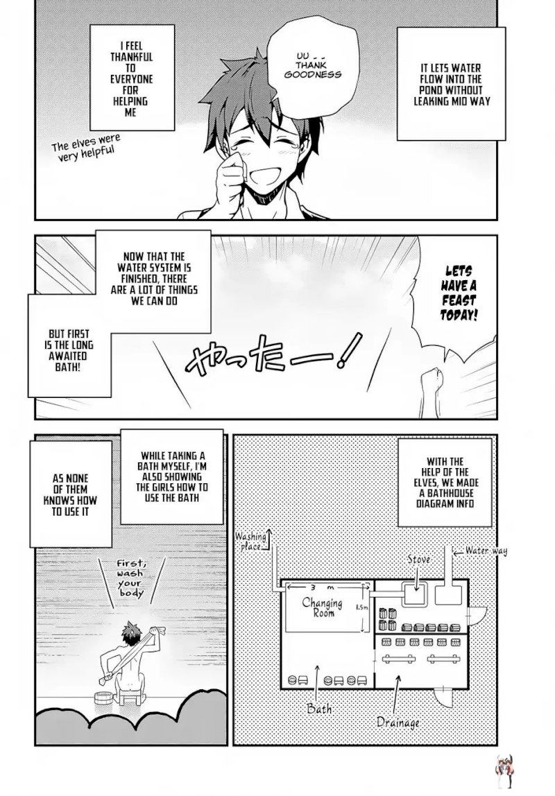 Isekai Nonbiri Nouka Isekai Nonbiri Nouka Chapter 15 - Page 5