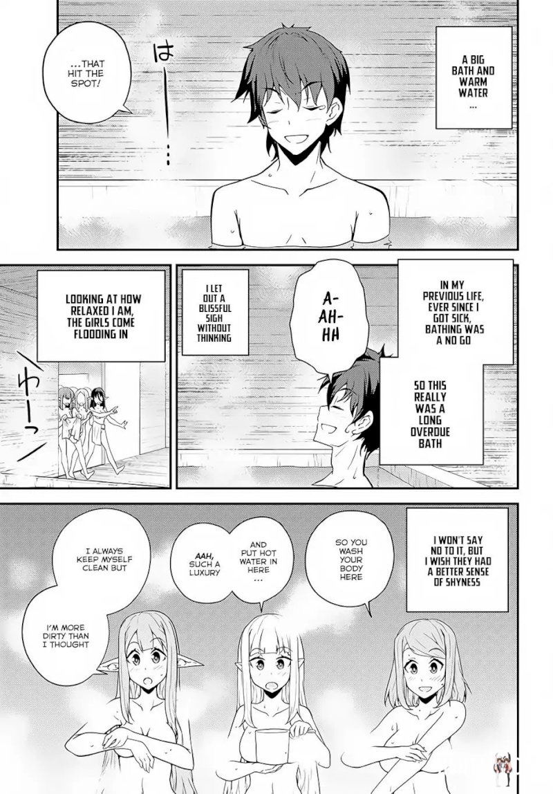 Isekai Nonbiri Nouka Isekai Nonbiri Nouka Chapter 15 - Page 6