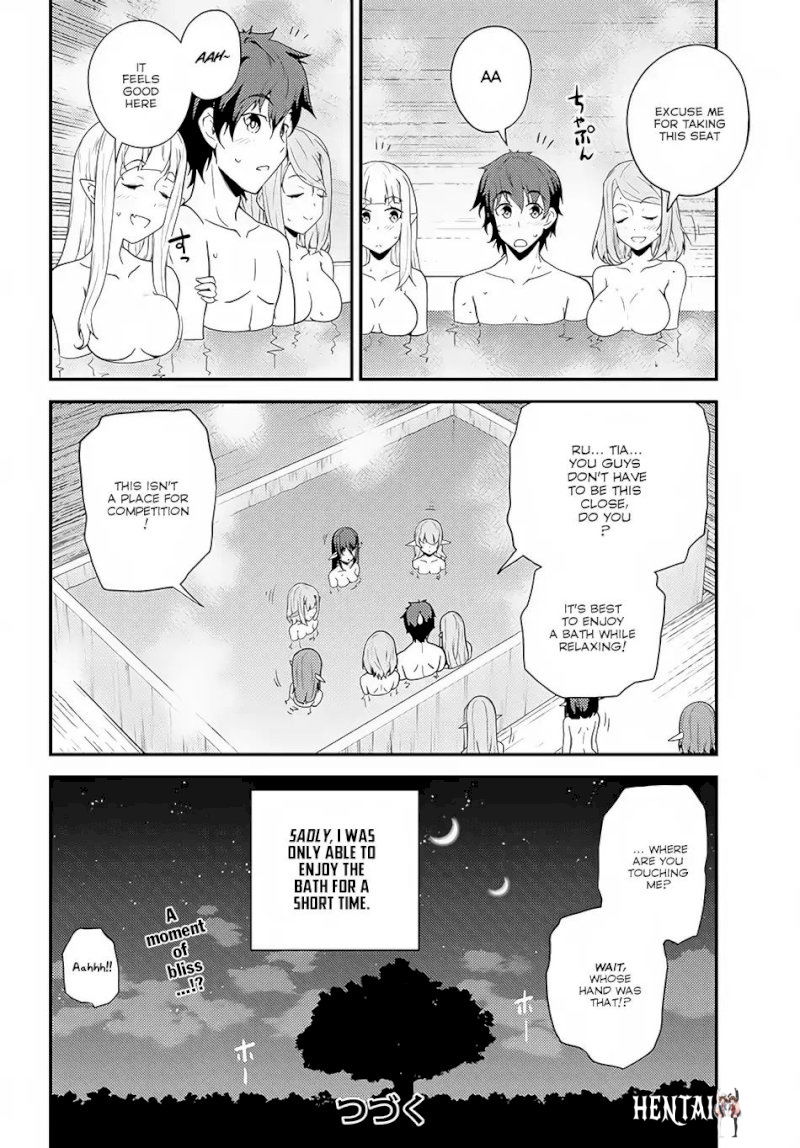Isekai Nonbiri Nouka Isekai Nonbiri Nouka Chapter 15 - Page 7