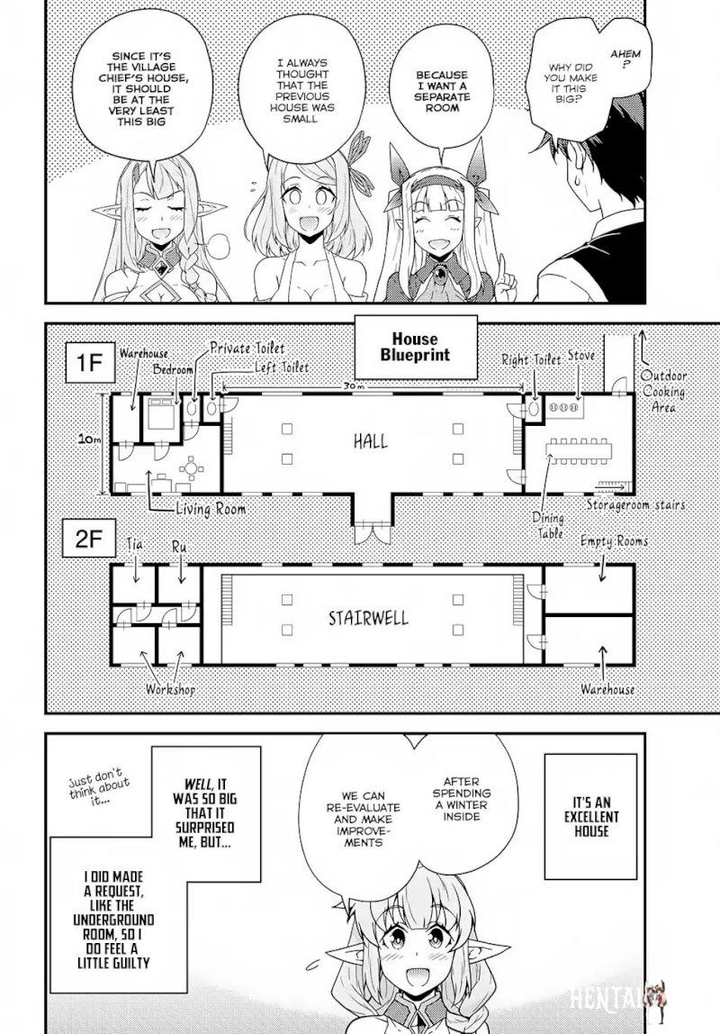 Isekai Nonbiri Nouka Isekai Nonbiri Nouka Chapter 16 - Page 5 Isekai Nonbiri Nouka Isekai Nonbiri Nouka Chapter 16 - Page 5