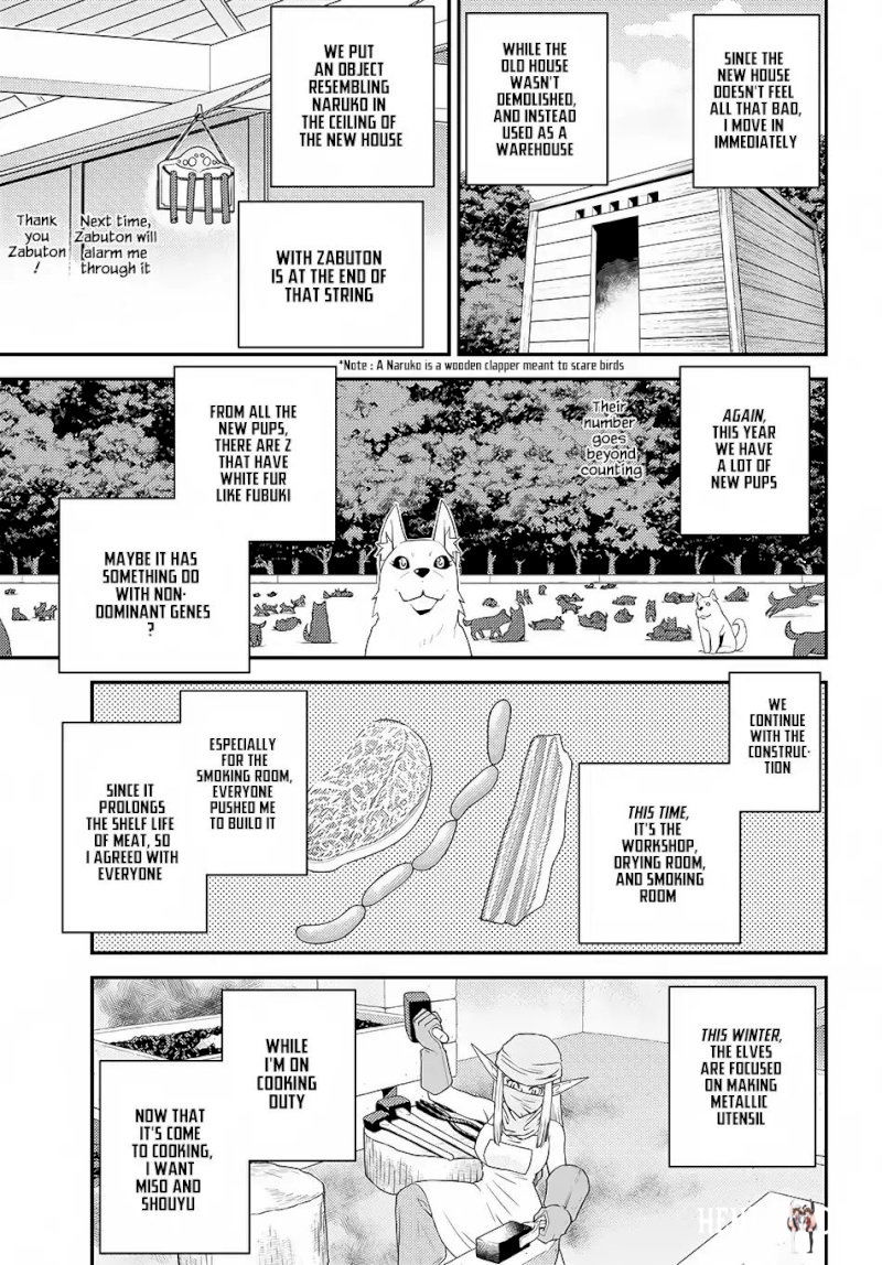 Isekai Nonbiri Nouka Isekai Nonbiri Nouka Chapter 16 - Page 6 Isekai Nonbiri Nouka Isekai Nonbiri Nouka Chapter 16 - Page 6