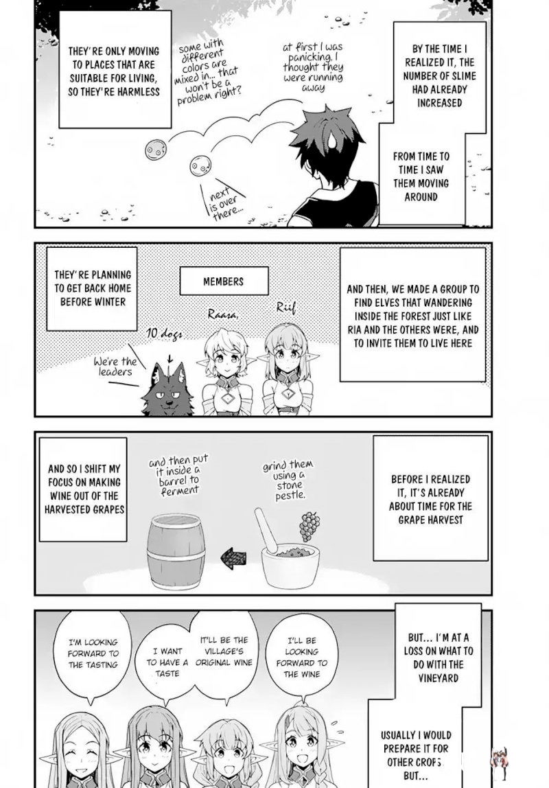 Isekai Nonbiri Nouka Isekai Nonbiri Nouka Chapter 19 - Page 5