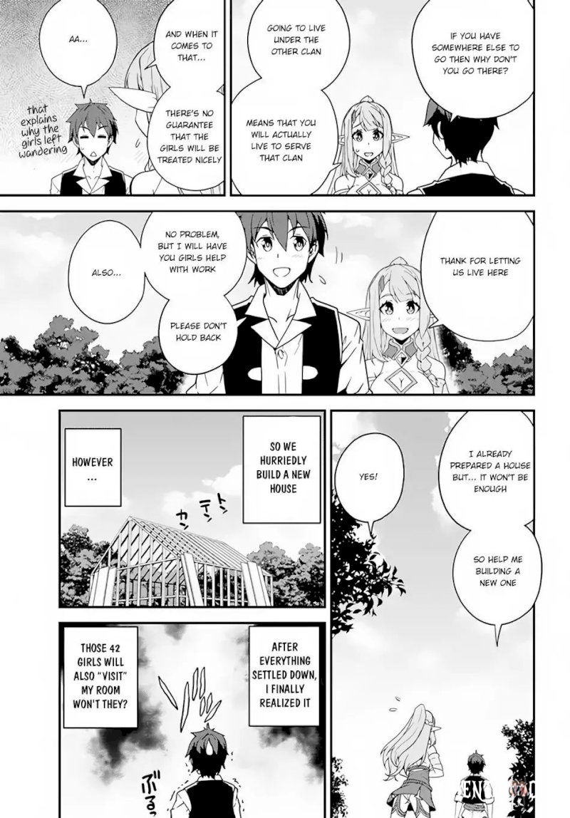 Isekai Nonbiri Nouka Isekai Nonbiri Nouka Chapter 19 - Page 8