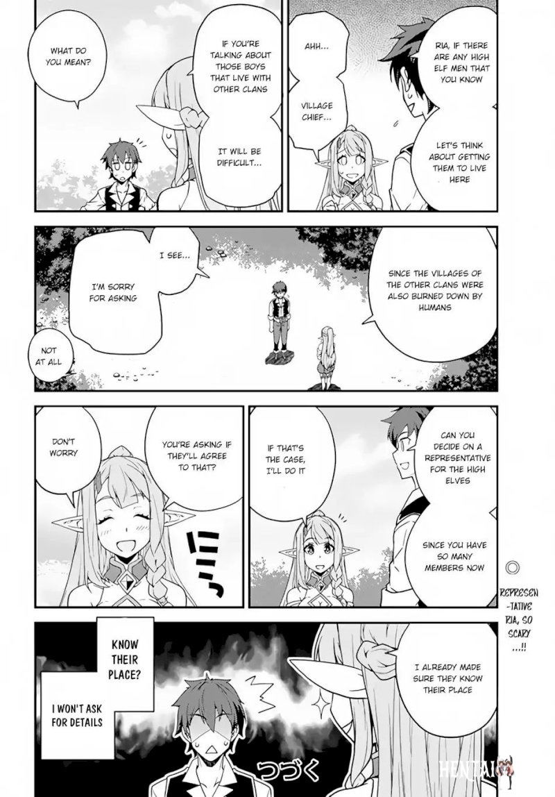 Isekai Nonbiri Nouka Isekai Nonbiri Nouka Chapter 19 - Page 9