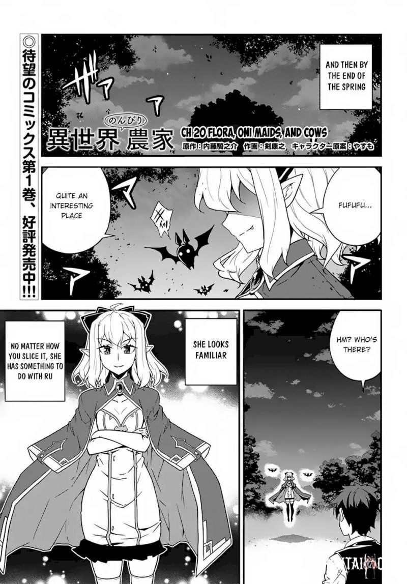Isekai Nonbiri Nouka Isekai Nonbiri Nouka Chapter 20 - Page 2