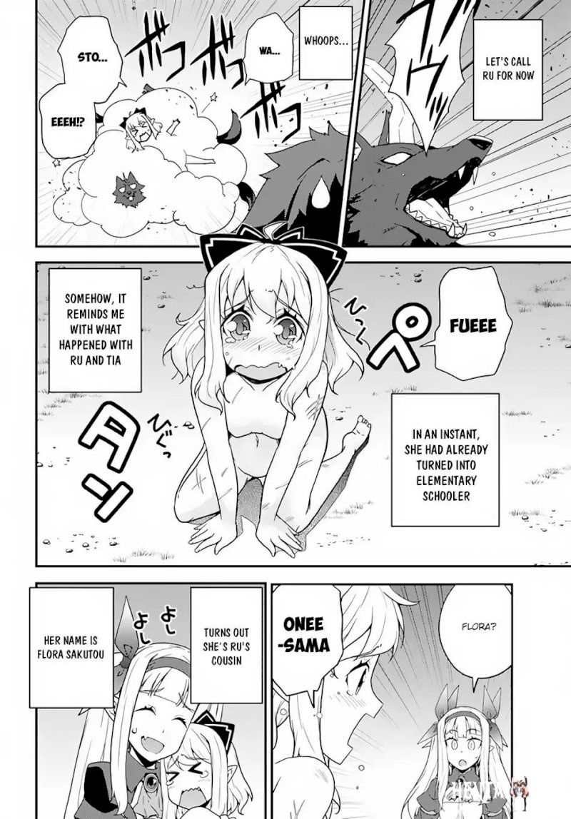 Isekai Nonbiri Nouka Isekai Nonbiri Nouka Chapter 20 - Page 3