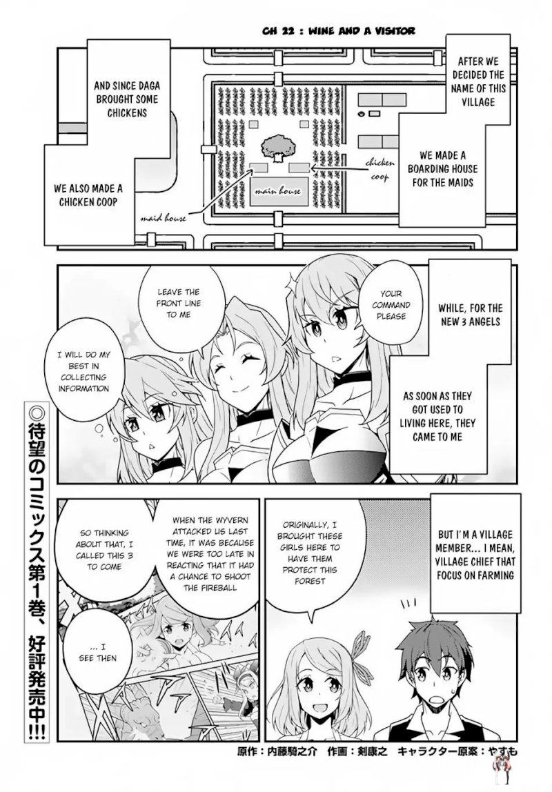 Isekai Nonbiri Nouka Isekai Nonbiri Nouka Chapter 22 - Page 2