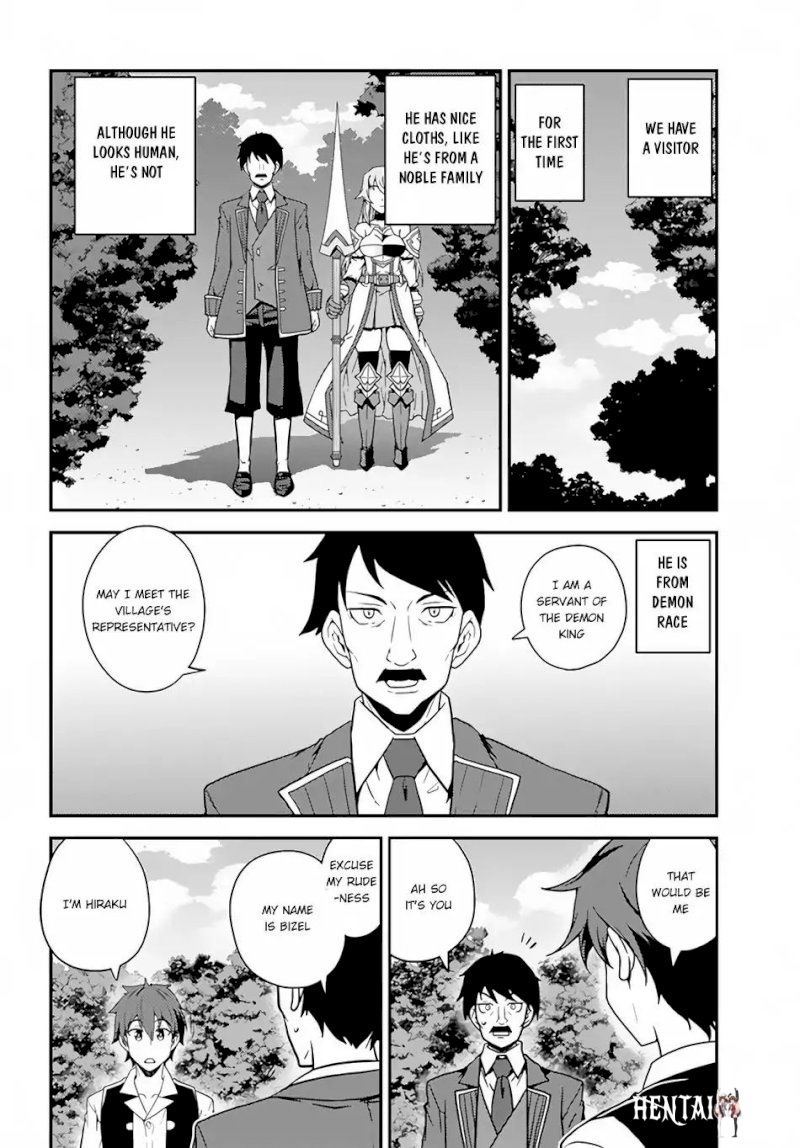 Isekai Nonbiri Nouka Isekai Nonbiri Nouka Chapter 22 - Page 5