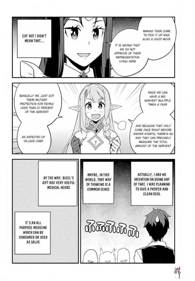 Isekai Nonbiri Nouka Isekai Nonbiri Nouka Chapter 22 - Page 9