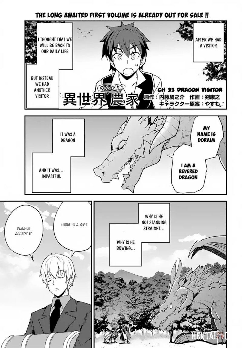 Isekai Nonbiri Nouka Isekai Nonbiri Nouka Chapter 23 - Page 2