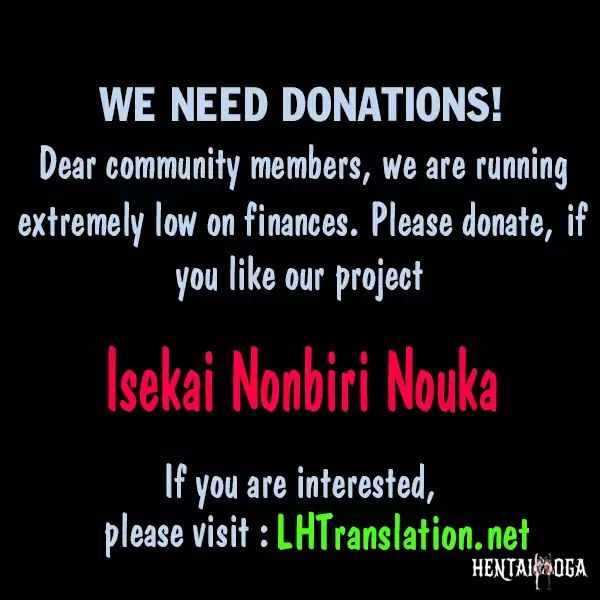 Isekai Nonbiri Nouka Isekai Nonbiri Nouka Chapter 24 - Page 12