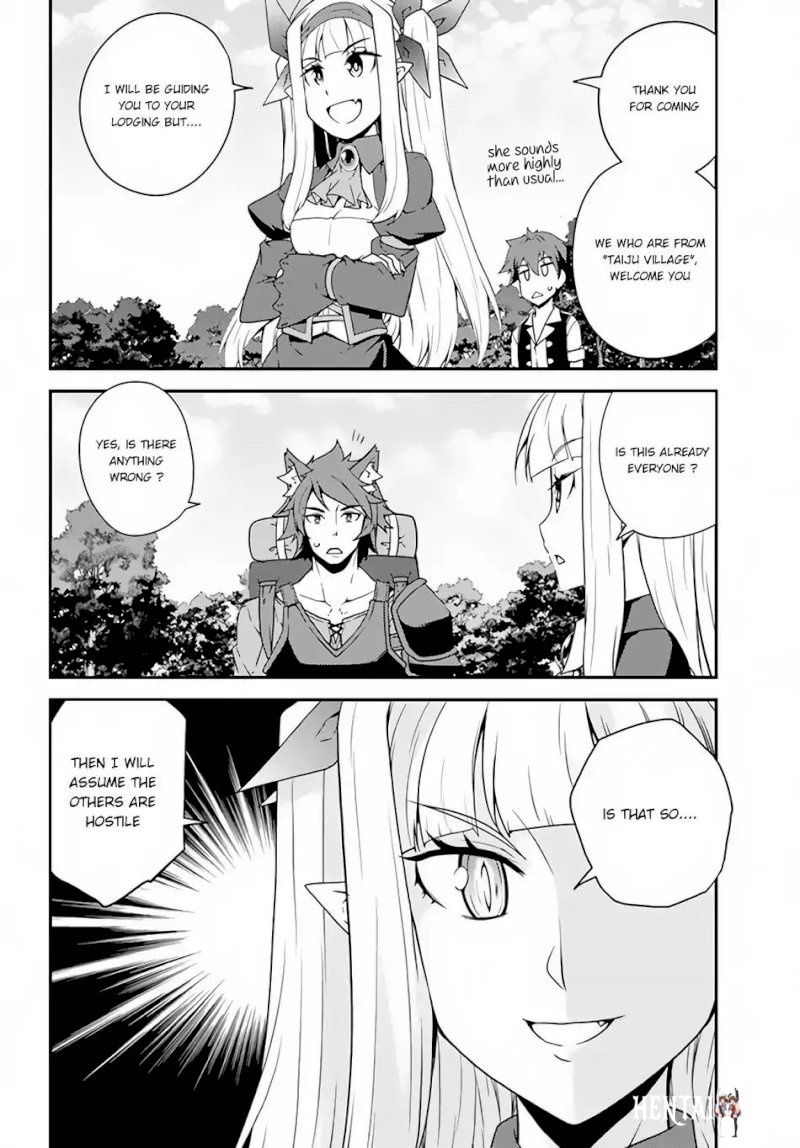 Isekai Nonbiri Nouka Isekai Nonbiri Nouka Chapter 24 - Page 5