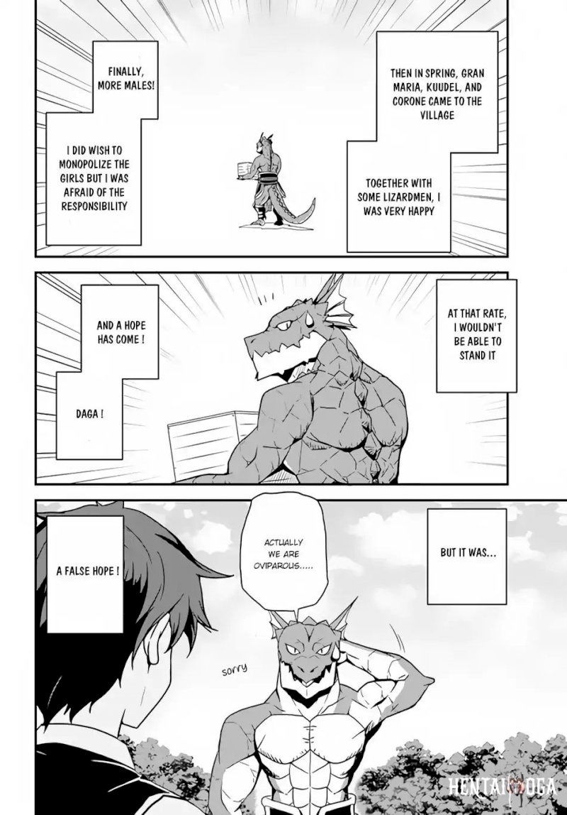 Isekai Nonbiri Nouka Isekai Nonbiri Nouka Chapter 25 - Page 3