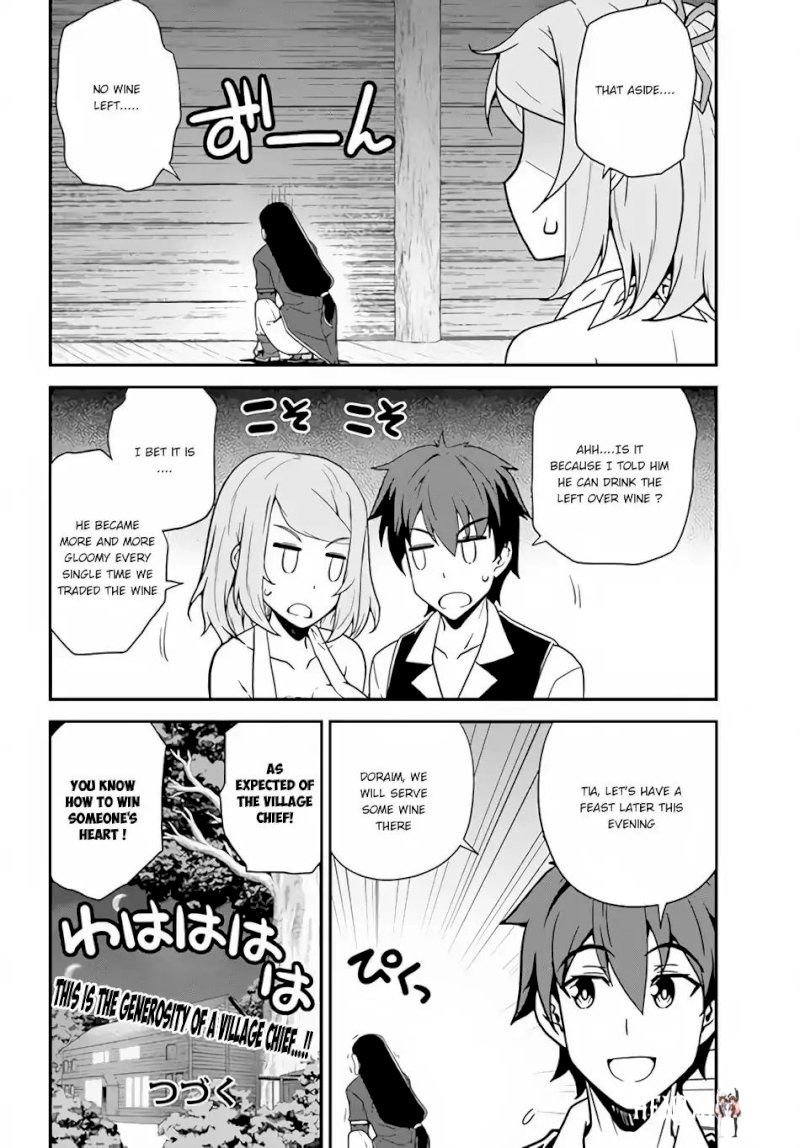 Isekai Nonbiri Nouka Isekai Nonbiri Nouka Chapter 25 - Page 9