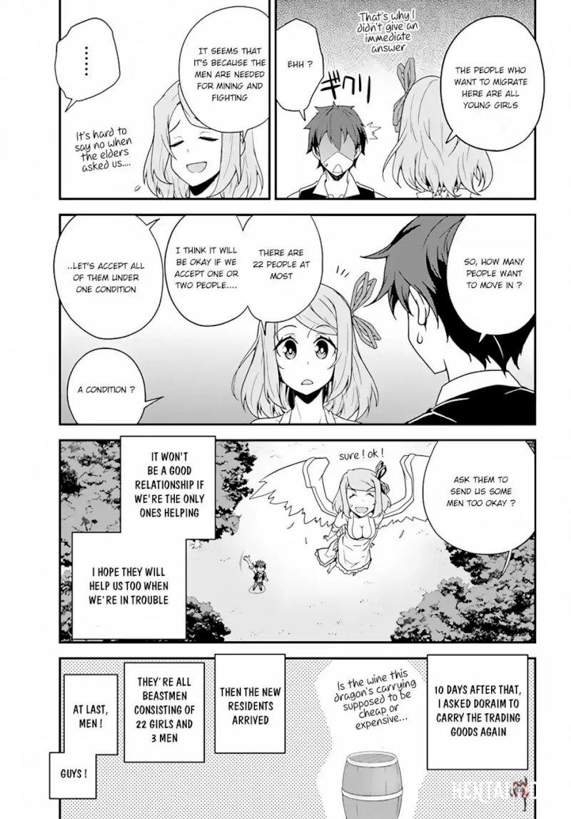Isekai Nonbiri Nouka Isekai Nonbiri Nouka Chapter 26 - Page 4