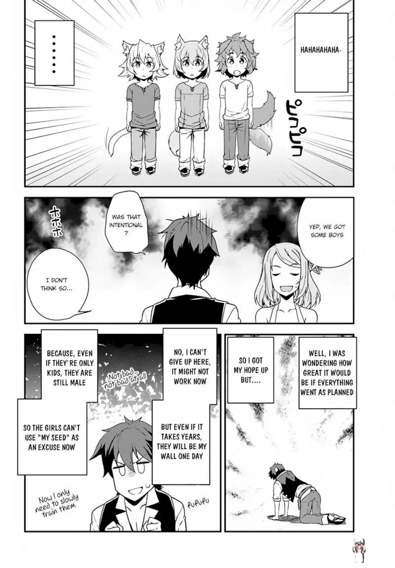 Isekai Nonbiri Nouka Isekai Nonbiri Nouka Chapter 26 - Page 5