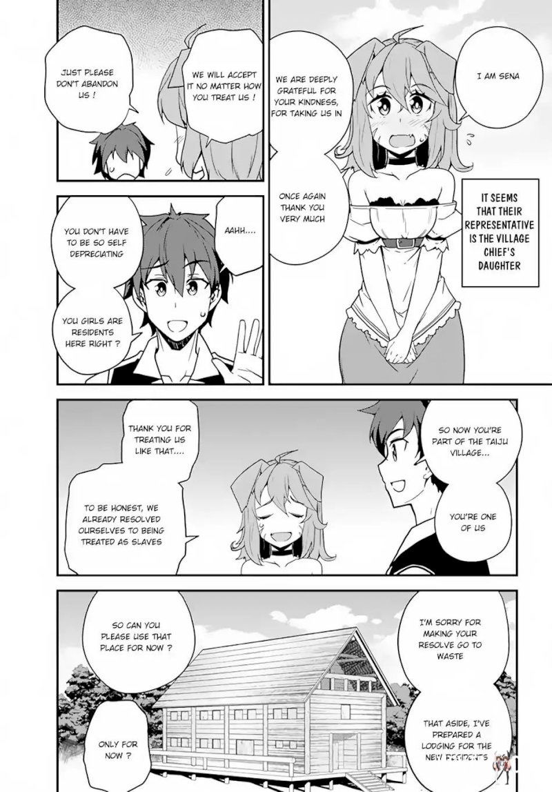 Isekai Nonbiri Nouka Isekai Nonbiri Nouka Chapter 26 - Page 6