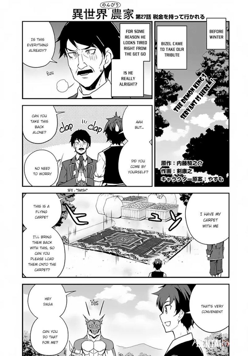 Isekai Nonbiri Nouka Isekai Nonbiri Nouka Chapter 27 - Page 2