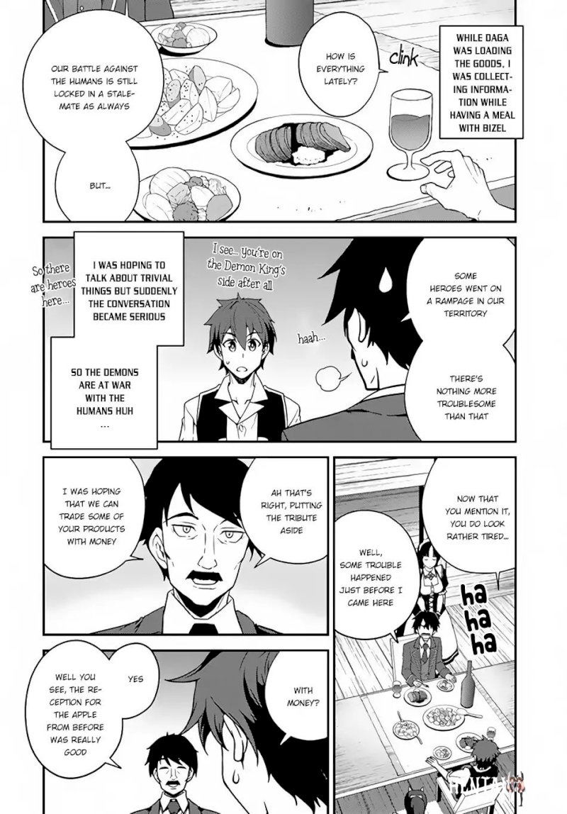 Isekai Nonbiri Nouka Isekai Nonbiri Nouka Chapter 27 - Page 3