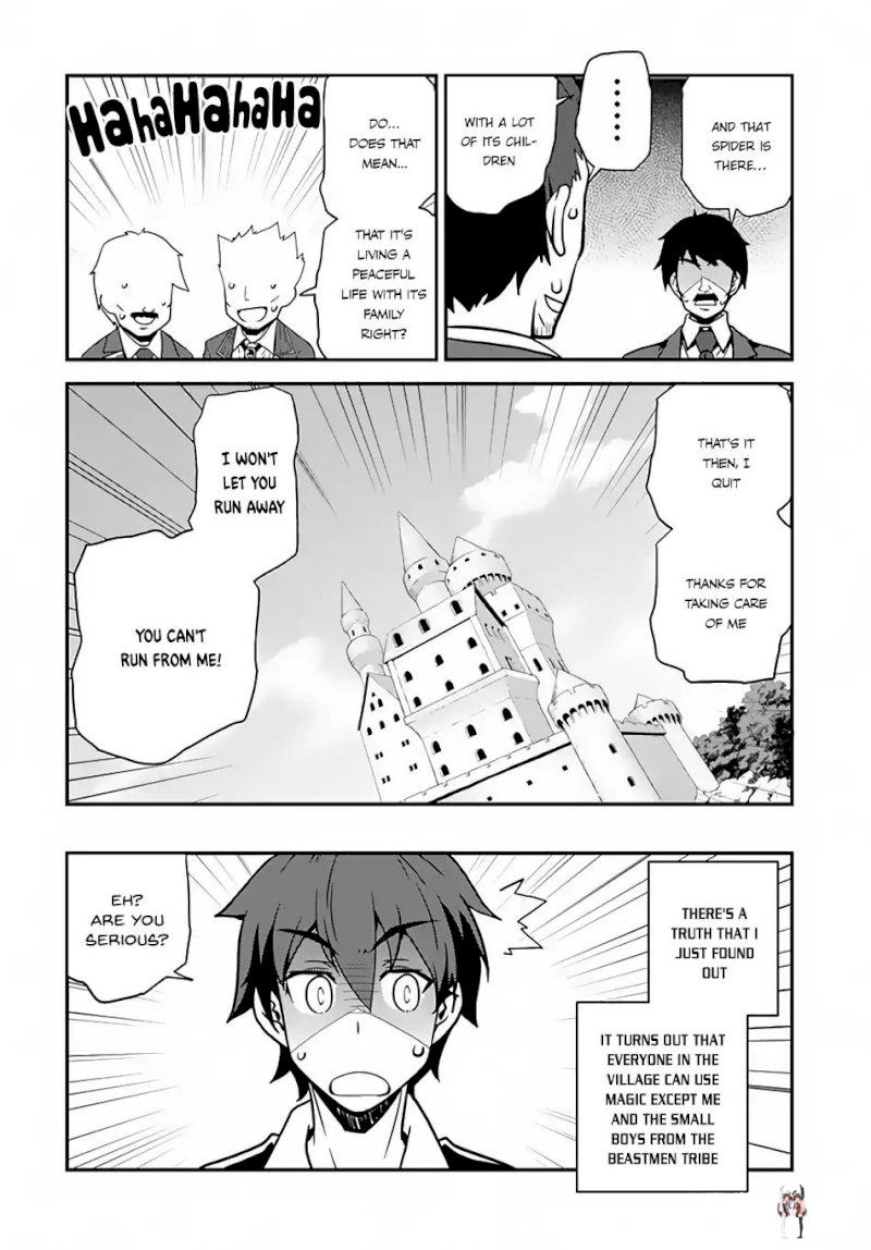 Isekai Nonbiri Nouka Isekai Nonbiri Nouka Chapter 27 - Page 7