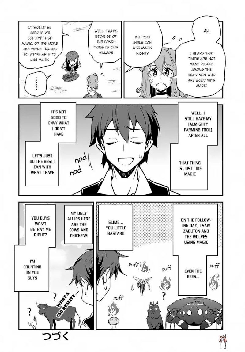 Isekai Nonbiri Nouka Isekai Nonbiri Nouka Chapter 27 - Page 9