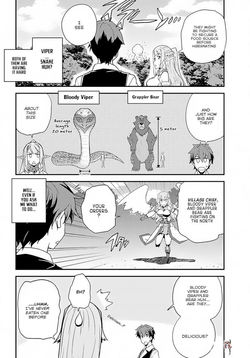 Isekai Nonbiri Nouka Isekai Nonbiri Nouka Chapter 28 - Page 3