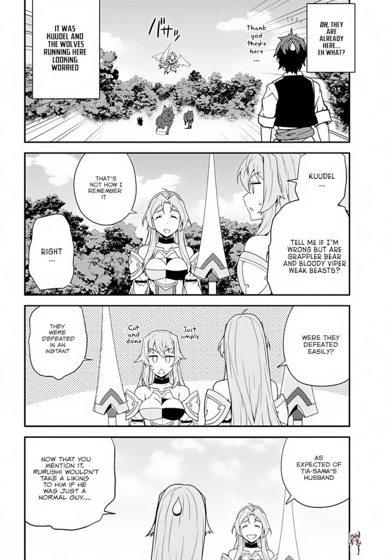 Isekai Nonbiri Nouka Isekai Nonbiri Nouka Chapter 28 - Page 7
