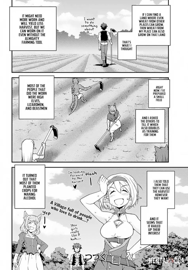 Isekai Nonbiri Nouka Isekai Nonbiri Nouka Chapter 29 - Page 11