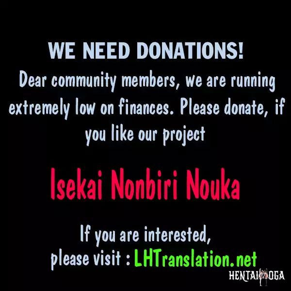 Isekai Nonbiri Nouka Isekai Nonbiri Nouka Chapter 29 - Page 12