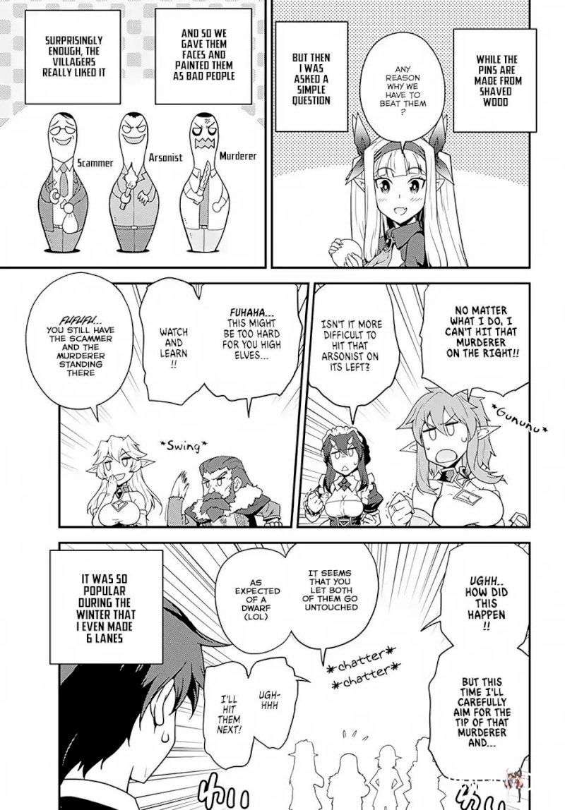 Isekai Nonbiri Nouka Isekai Nonbiri Nouka Chapter 29 - Page 4