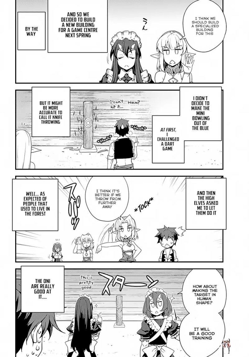 Isekai Nonbiri Nouka Isekai Nonbiri Nouka Chapter 29 - Page 5