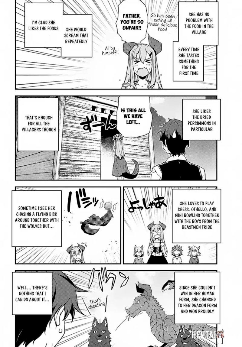 Isekai Nonbiri Nouka Isekai Nonbiri Nouka Chapter 32 - Page 3