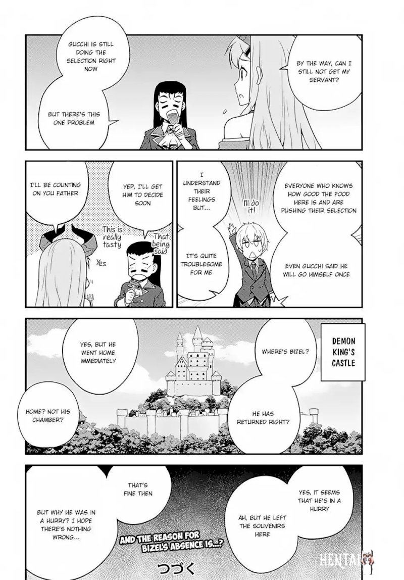 Isekai Nonbiri Nouka Isekai Nonbiri Nouka Chapter 32 - Page 7