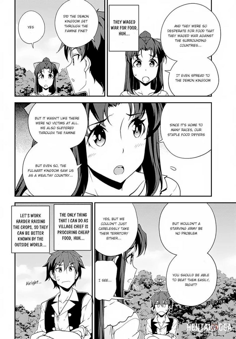 Isekai Nonbiri Nouka Isekai Nonbiri Nouka Chapter 33 - Page 5
