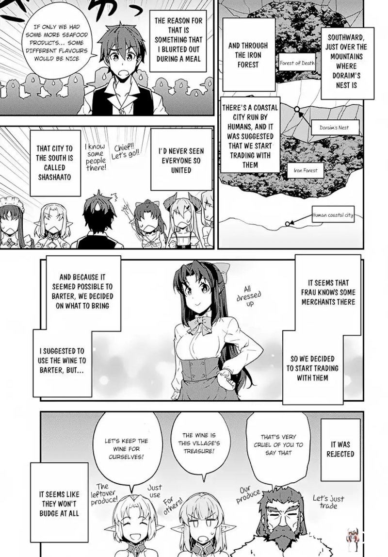 Isekai Nonbiri Nouka Isekai Nonbiri Nouka Chapter 33 - Page 6