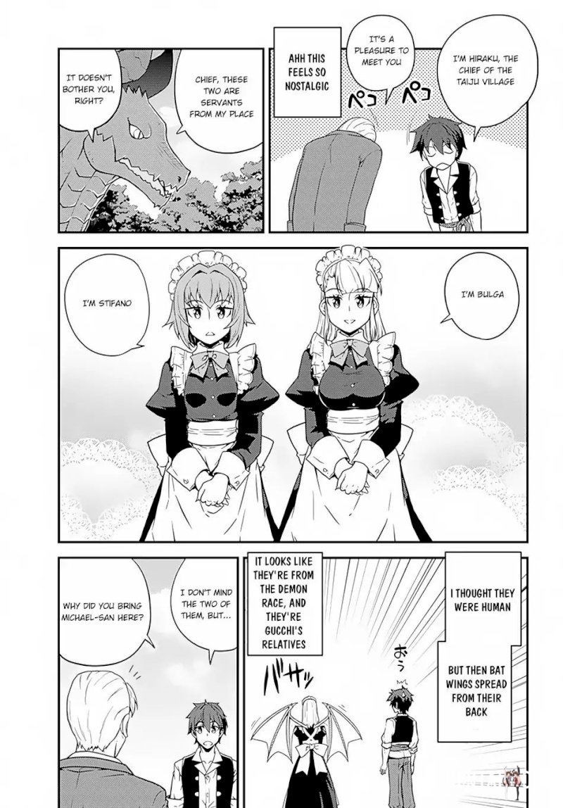 Isekai Nonbiri Nouka Isekai Nonbiri Nouka Chapter 33 - Page 8