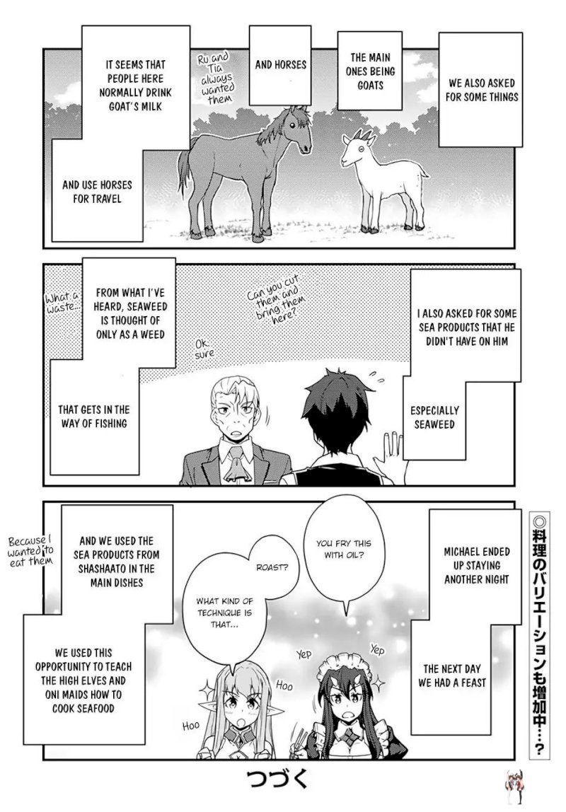 Isekai Nonbiri Nouka Isekai Nonbiri Nouka Chapter 34 - Page 5 Isekai Nonbiri Nouka Isekai Nonbiri Nouka Chapter 34 - Page 5