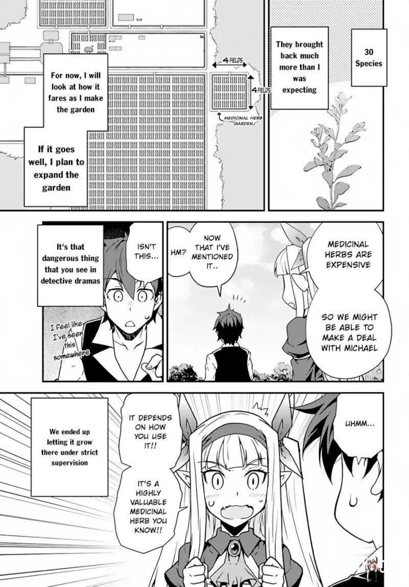 Isekai Nonbiri Nouka Isekai Nonbiri Nouka Chapter 35 - Page 8