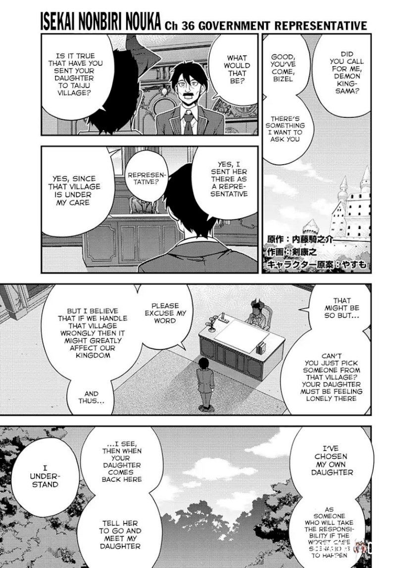 Isekai Nonbiri Nouka Isekai Nonbiri Nouka Chapter 36 - Page 2