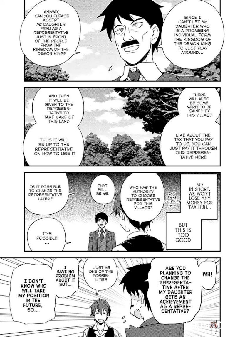 Isekai Nonbiri Nouka Isekai Nonbiri Nouka Chapter 36 - Page 4