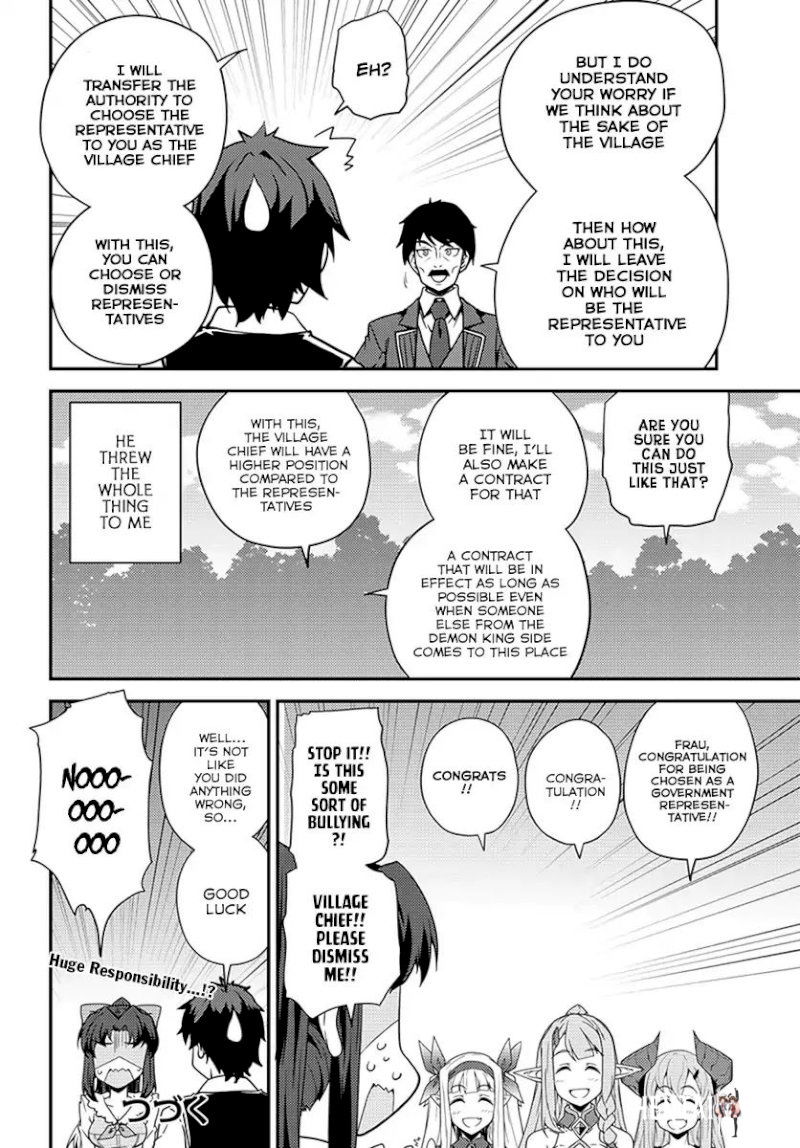 Isekai Nonbiri Nouka Isekai Nonbiri Nouka Chapter 36 - Page 5