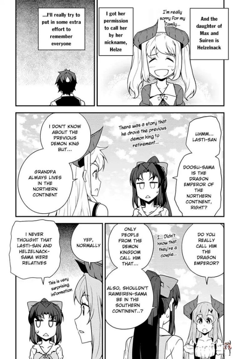 Isekai Nonbiri Nouka Isekai Nonbiri Nouka Chapter 43 - Page 3