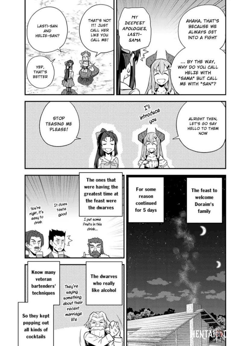 Isekai Nonbiri Nouka Isekai Nonbiri Nouka Chapter 43 - Page 4