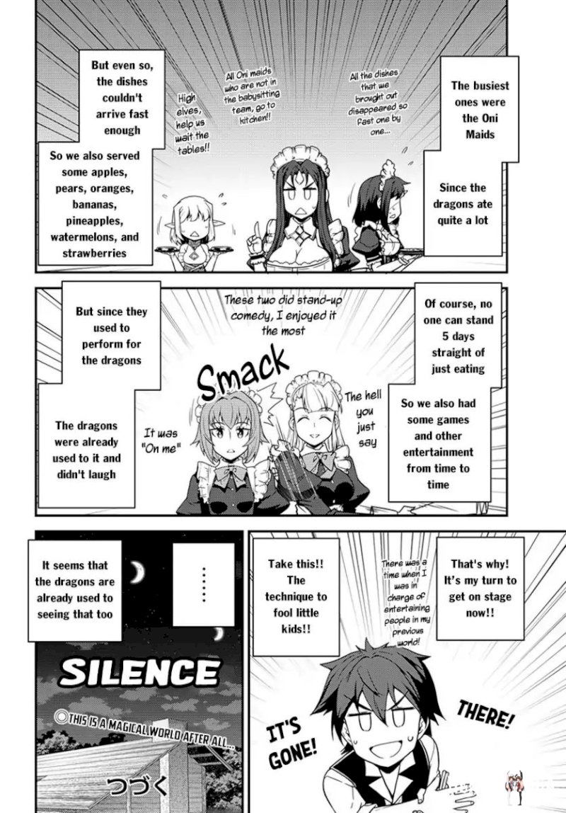Isekai Nonbiri Nouka Isekai Nonbiri Nouka Chapter 43 - Page 5
