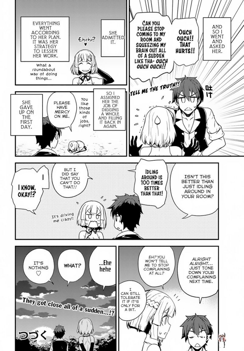 Isekai Nonbiri Nouka Isekai Nonbiri Nouka Chapter 45 - Page 5