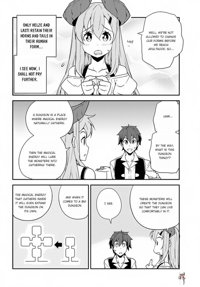Isekai Nonbiri Nouka Isekai Nonbiri Nouka Chapter 46 - Page 5